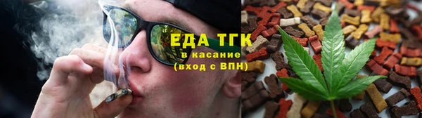 шишки Богданович