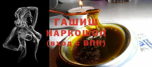 шишки Богданович